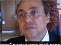 טרוריסט