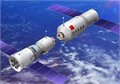 סין מתכננת שיגור שלושה אסטרונאוטים