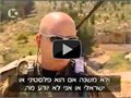 צבא ההגנה לישראל - הצבא ההכי הומניטרי בתולדות ההיסטוריה